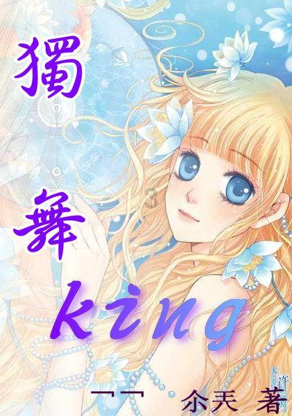 武大郎的真面目？被历史黑了近千年的人物，压根说的不是一个人