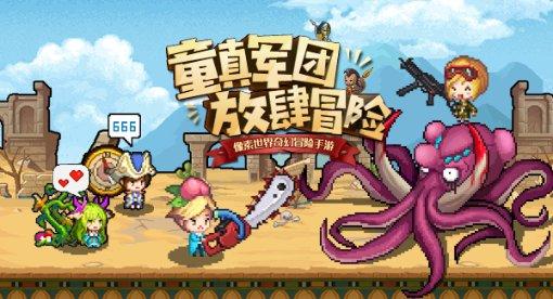 喜报｜新星出版社图书荣获中国外文局2023年度优秀国际传播作品奖