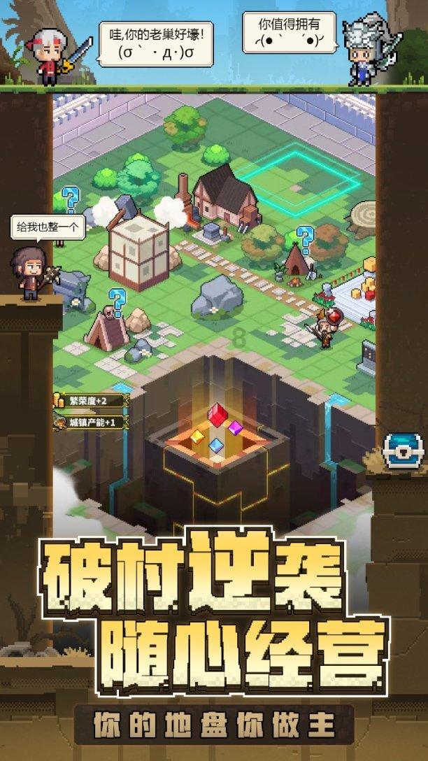 波斯王子3